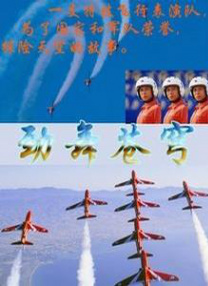 久久香蕉国产观看猫咪3atv